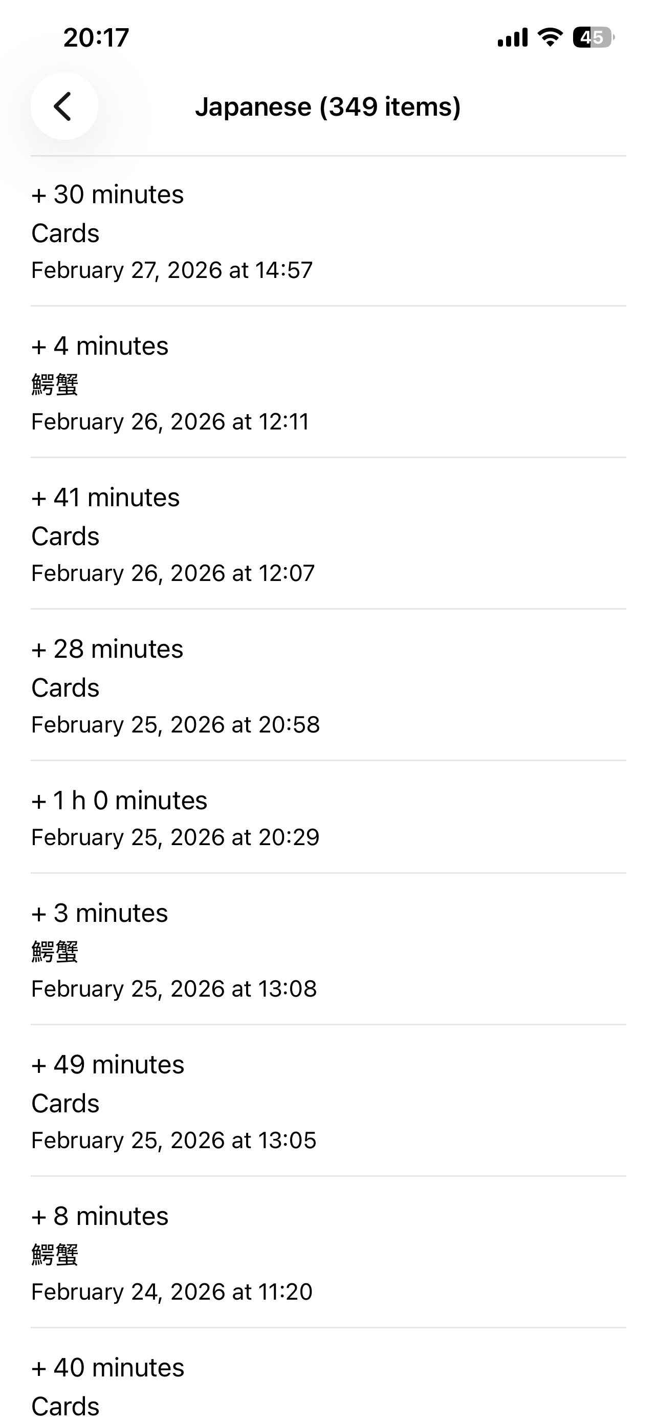 10,000 Hours Screenshot 3