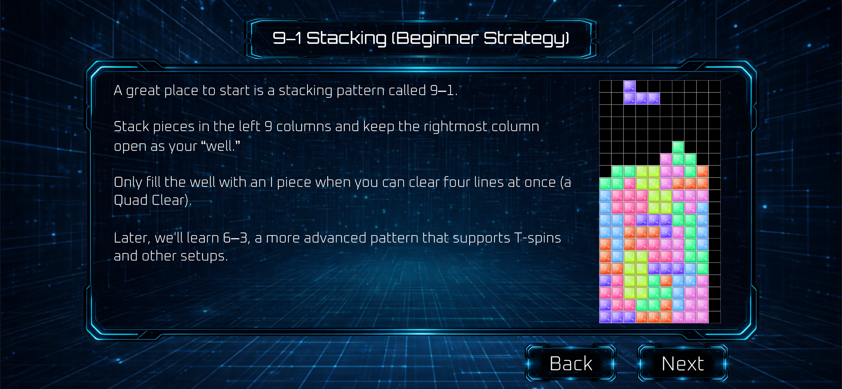 Block Trainer Screenshot 7