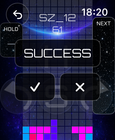 Block Trainer Watch Screenshot 5