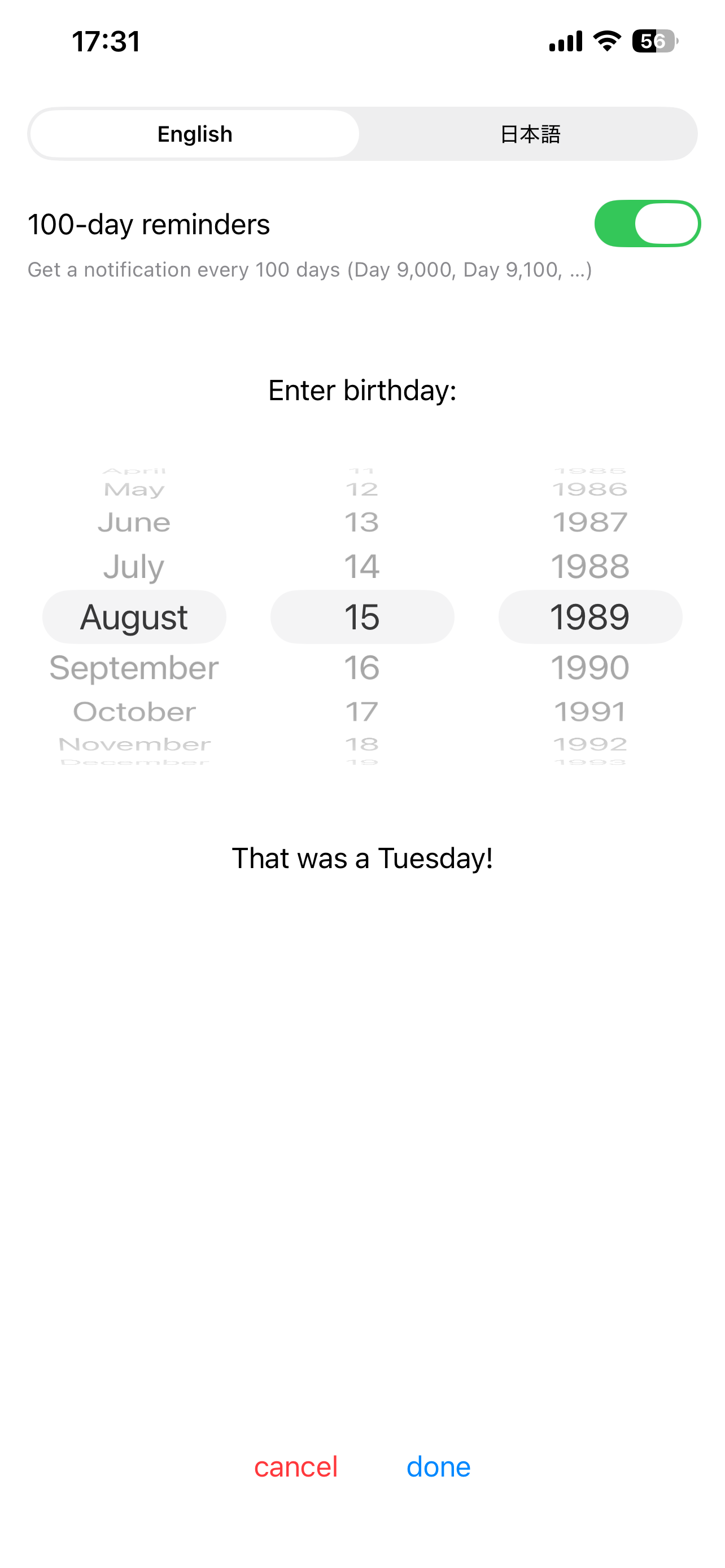 Days Alive Screenshot 2