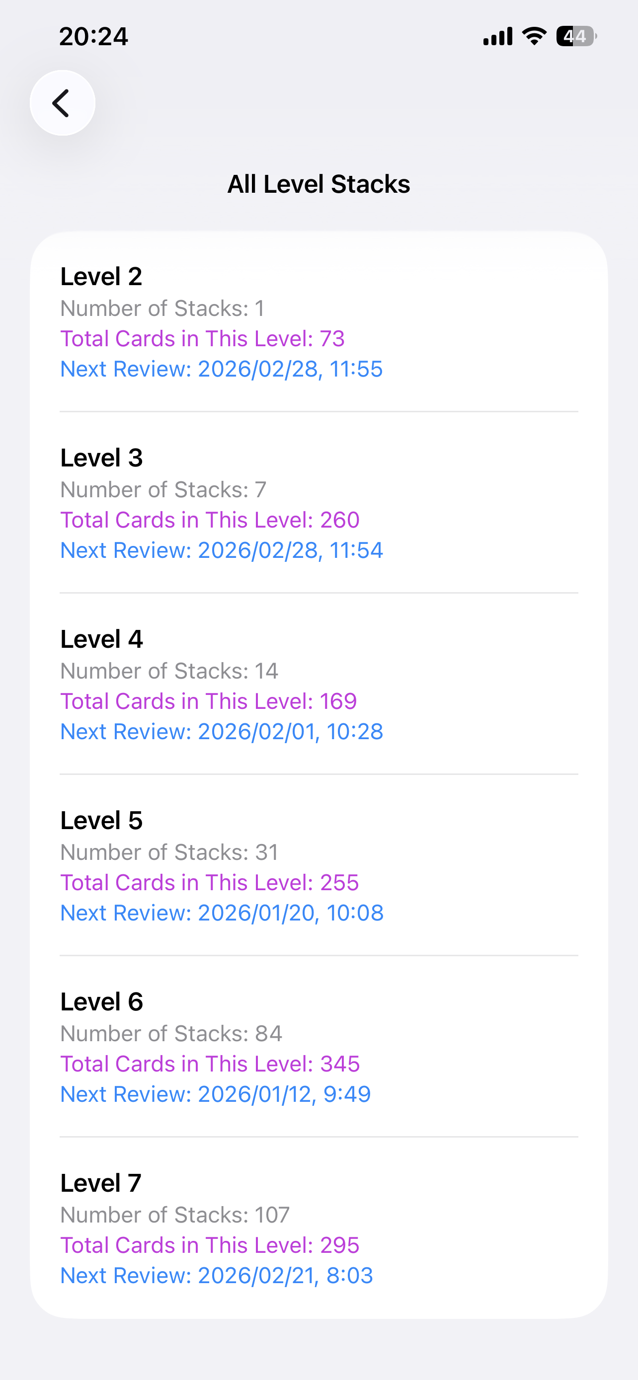 Flashcard Screenshot 5