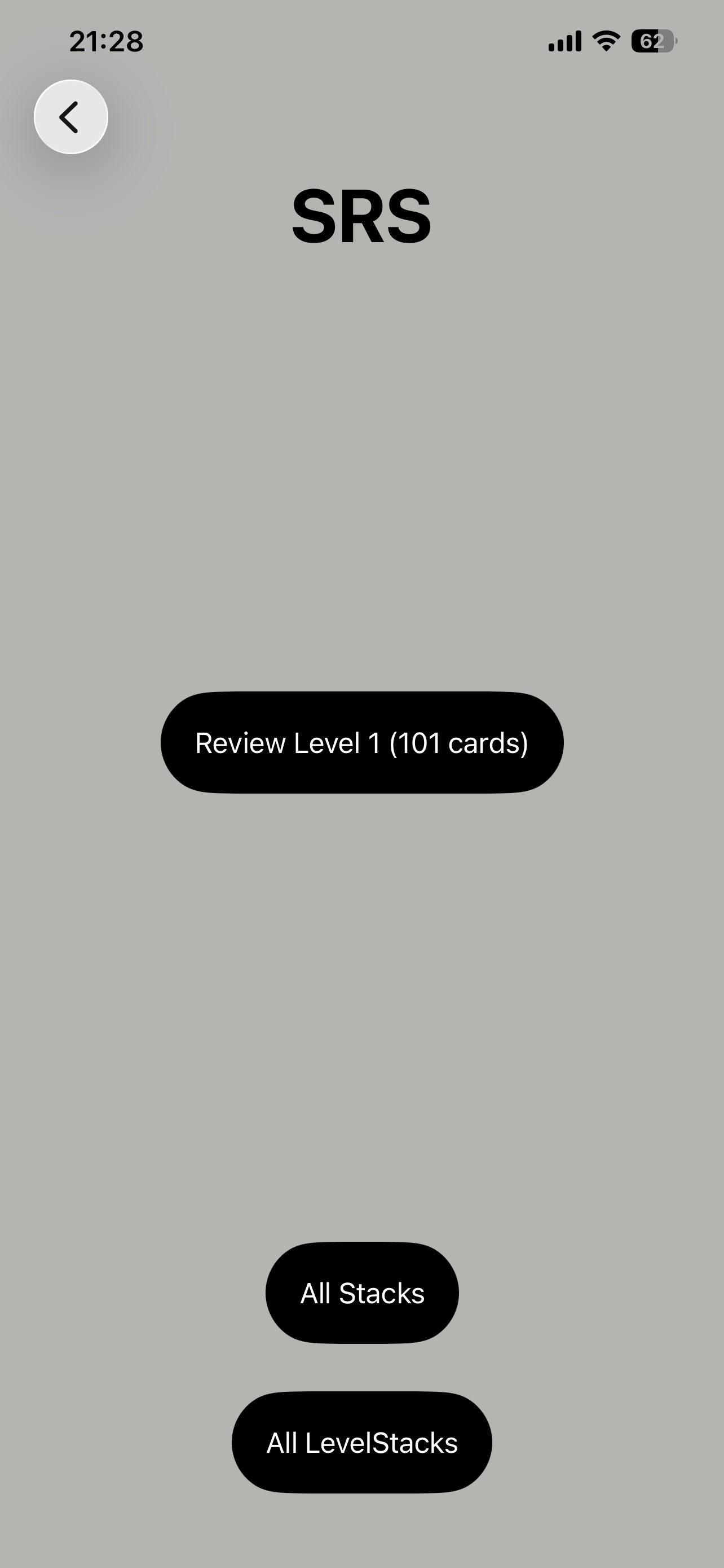Flashcard Screenshot 8
