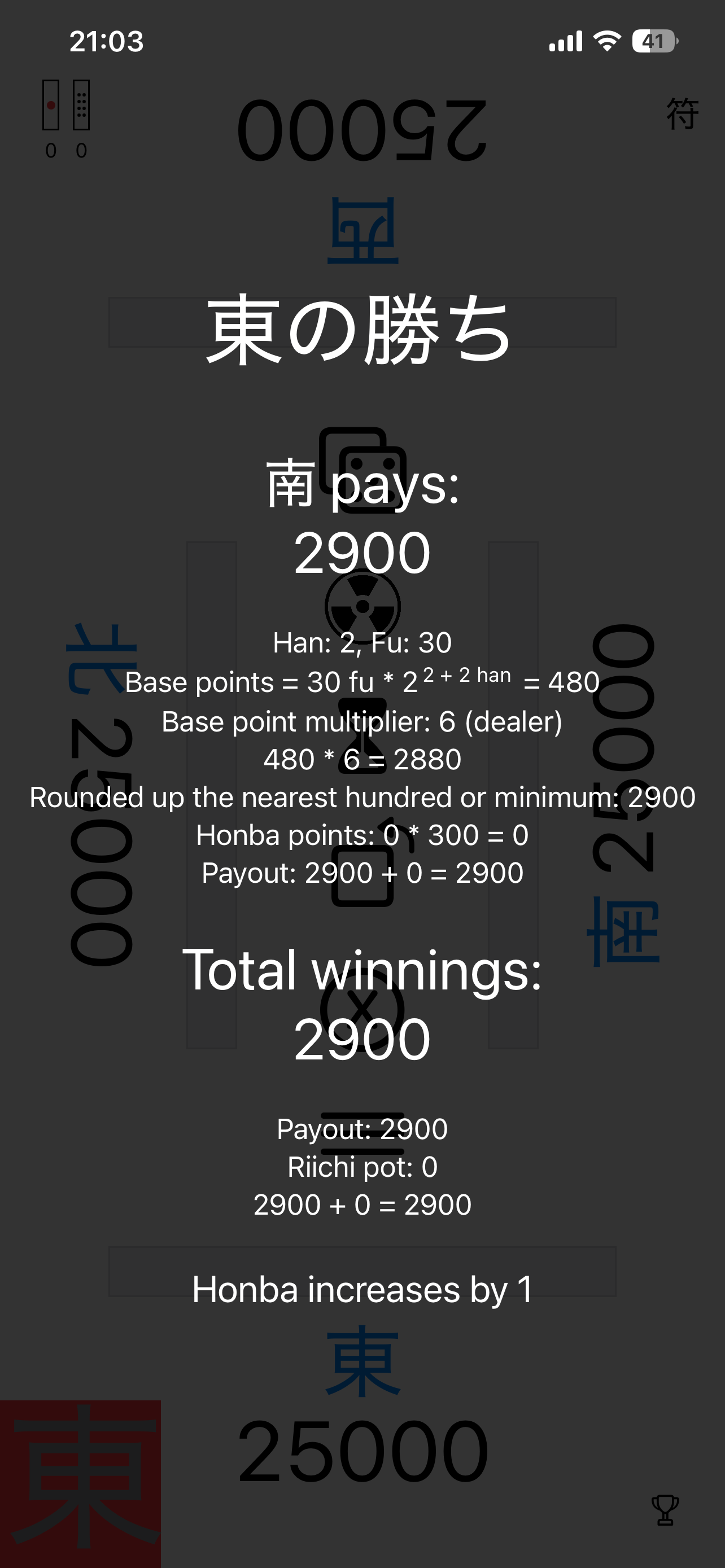 Mahjong Scoreboard Screenshot 3