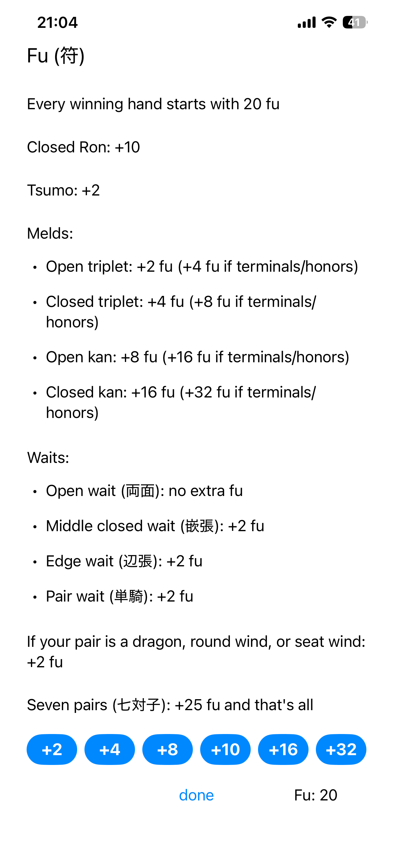 Mahjong Scoreboard Screenshot 6