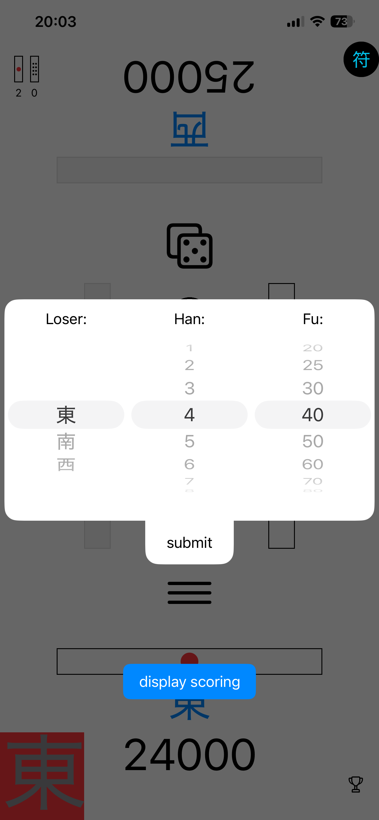 Riichi Score Screenshot 5