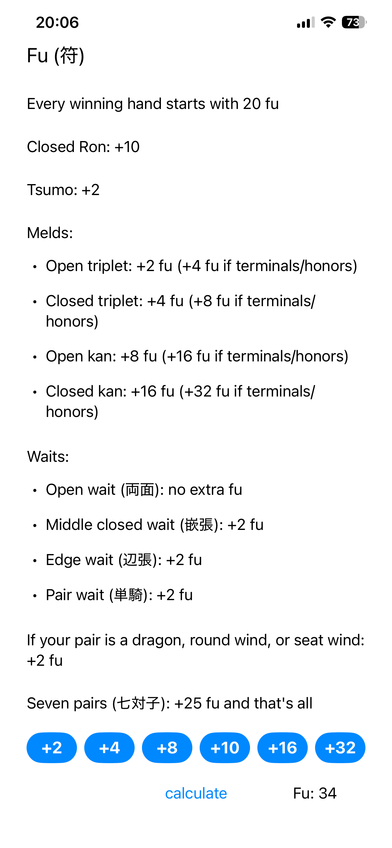 Riichi Score Screenshot 7