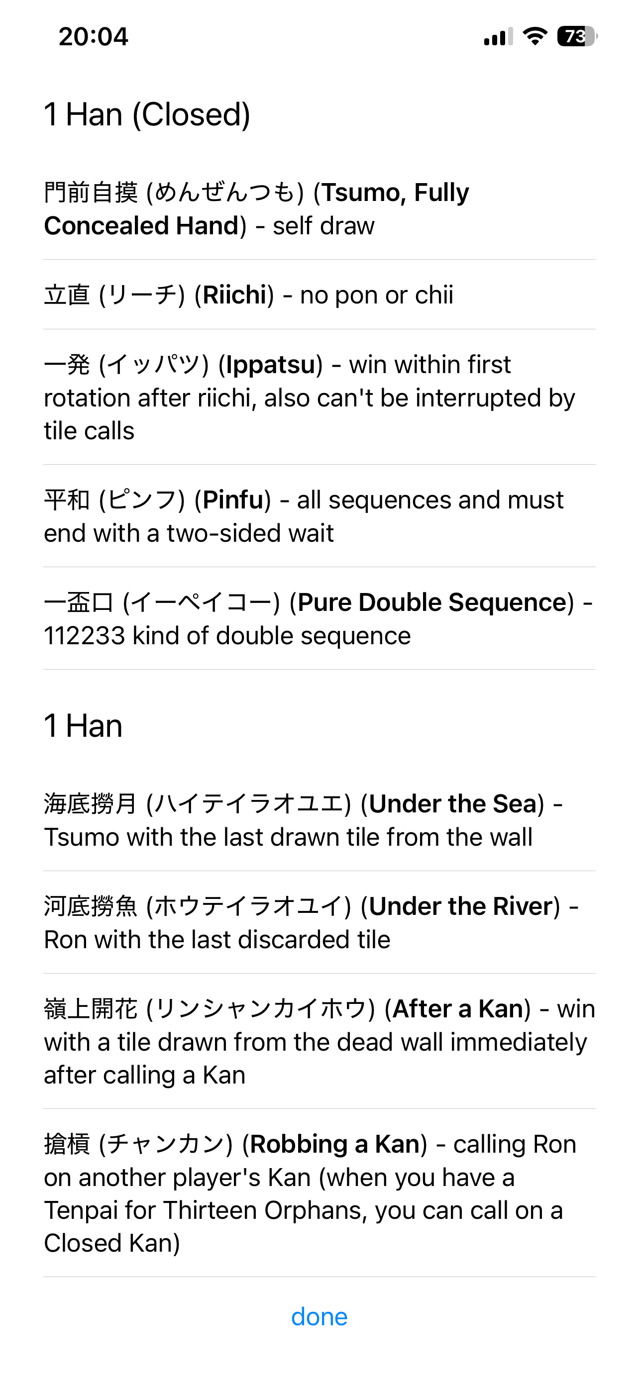 Riichi Score Screenshot 8