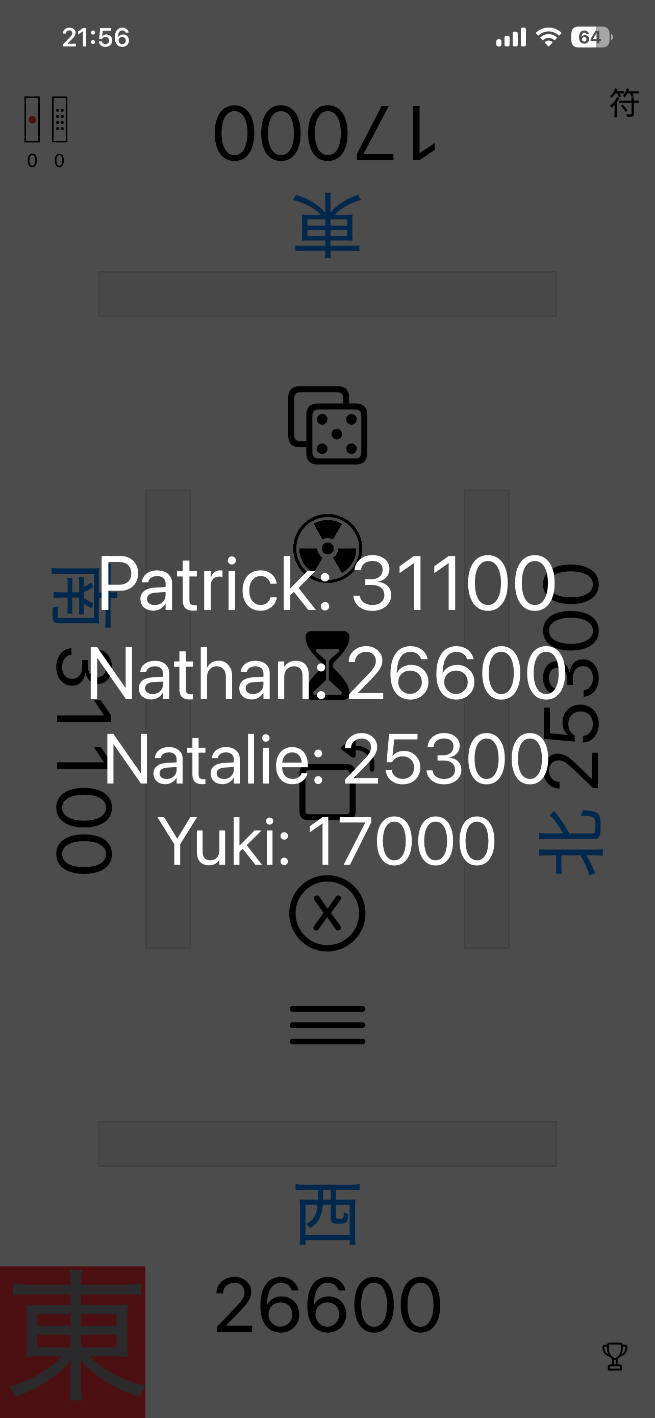 Riichi Score Screenshot 9