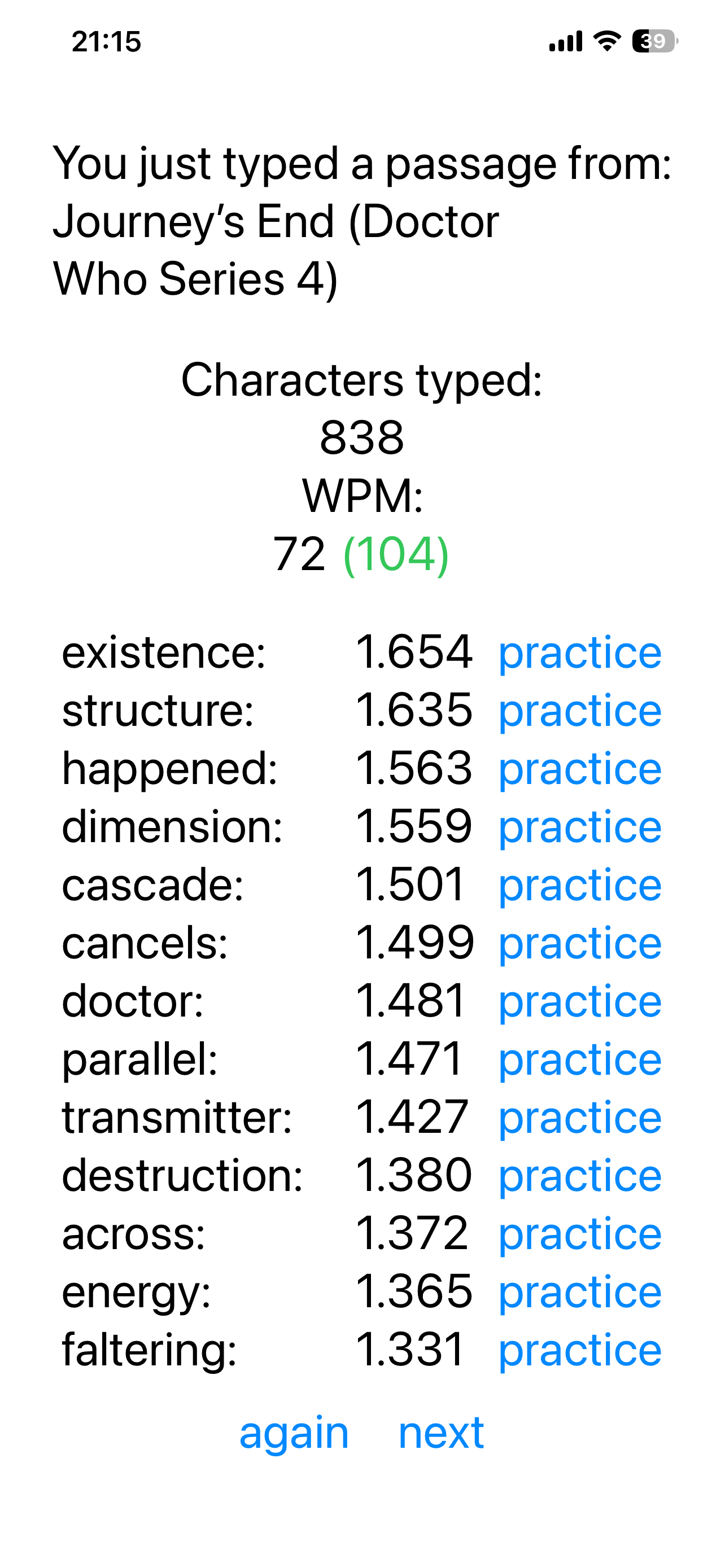 Type Trainer Screenshot 5